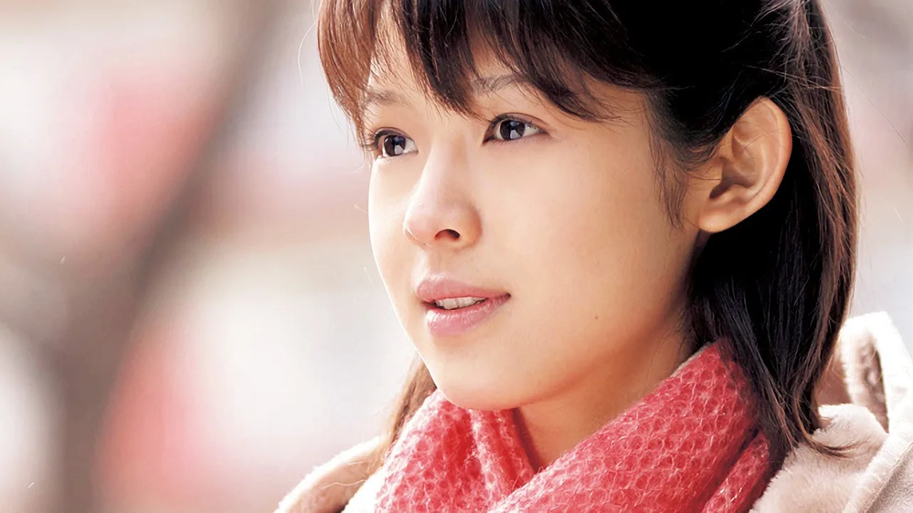 Tenka (2004)