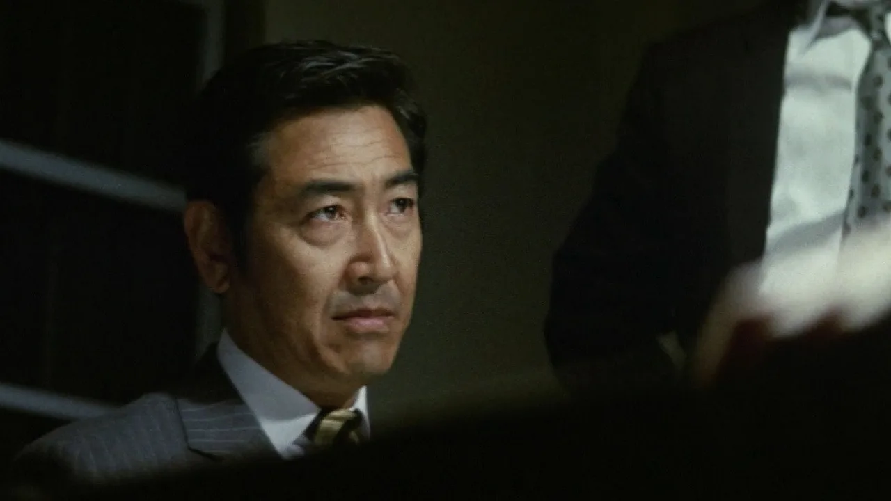 Organized Crime: Killer's Glory (1972)