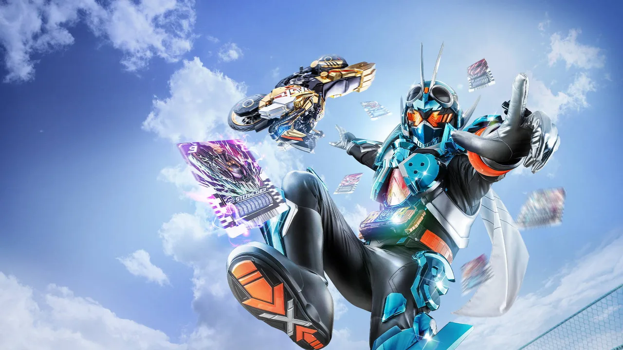 Kamen Rider Gotchard (2023)