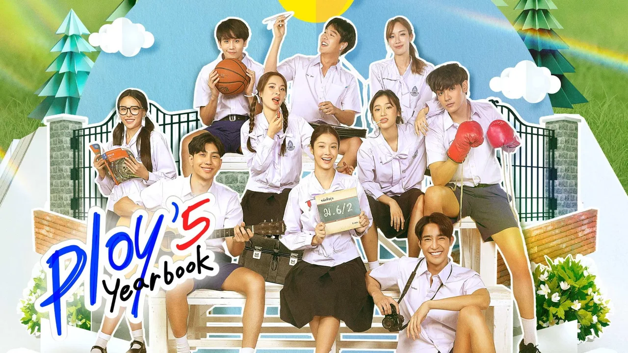 Ploy's Yearbook (2024)