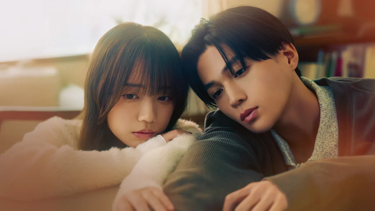 Suspicious Partner (2025)