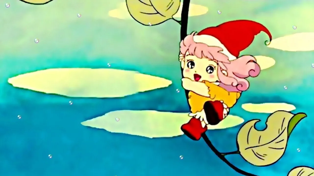 Little Memole (1984)