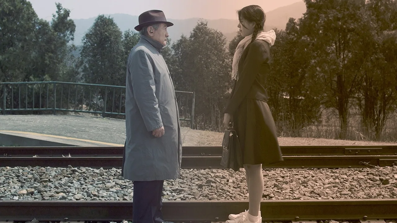 The Way (2017)