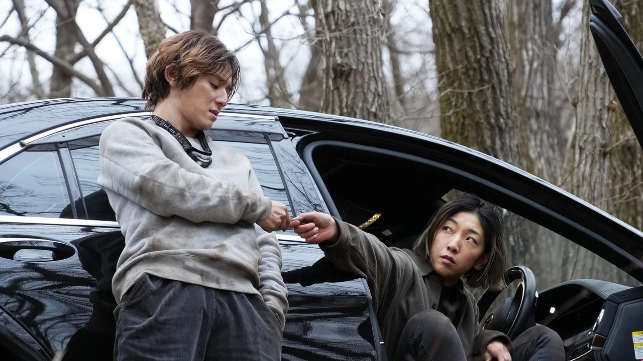 Bad Lands (2023)