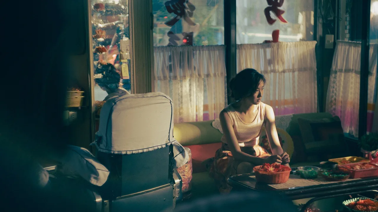 Girl (2025)