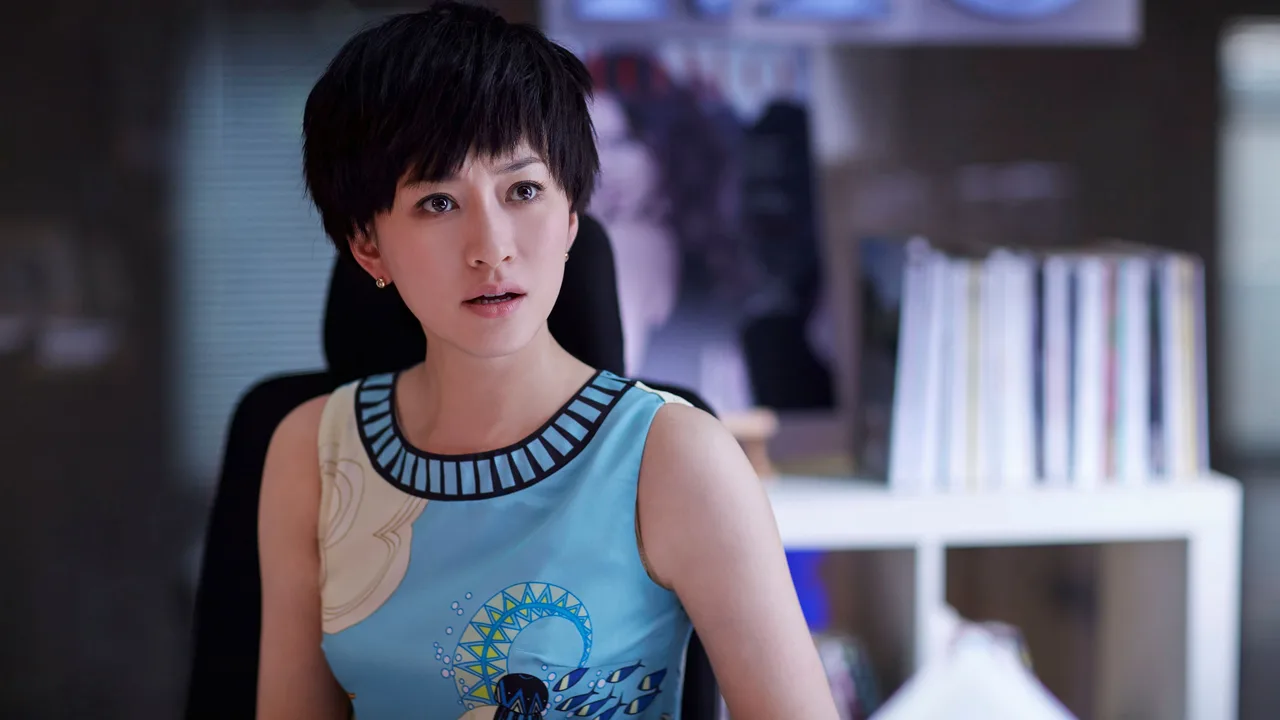 May December Love (2014)