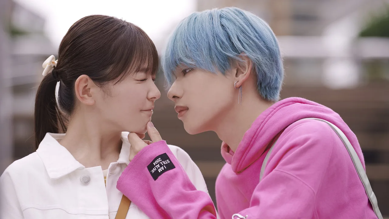 It Takes More Than a Pretty Face to Fall in Love (2025)