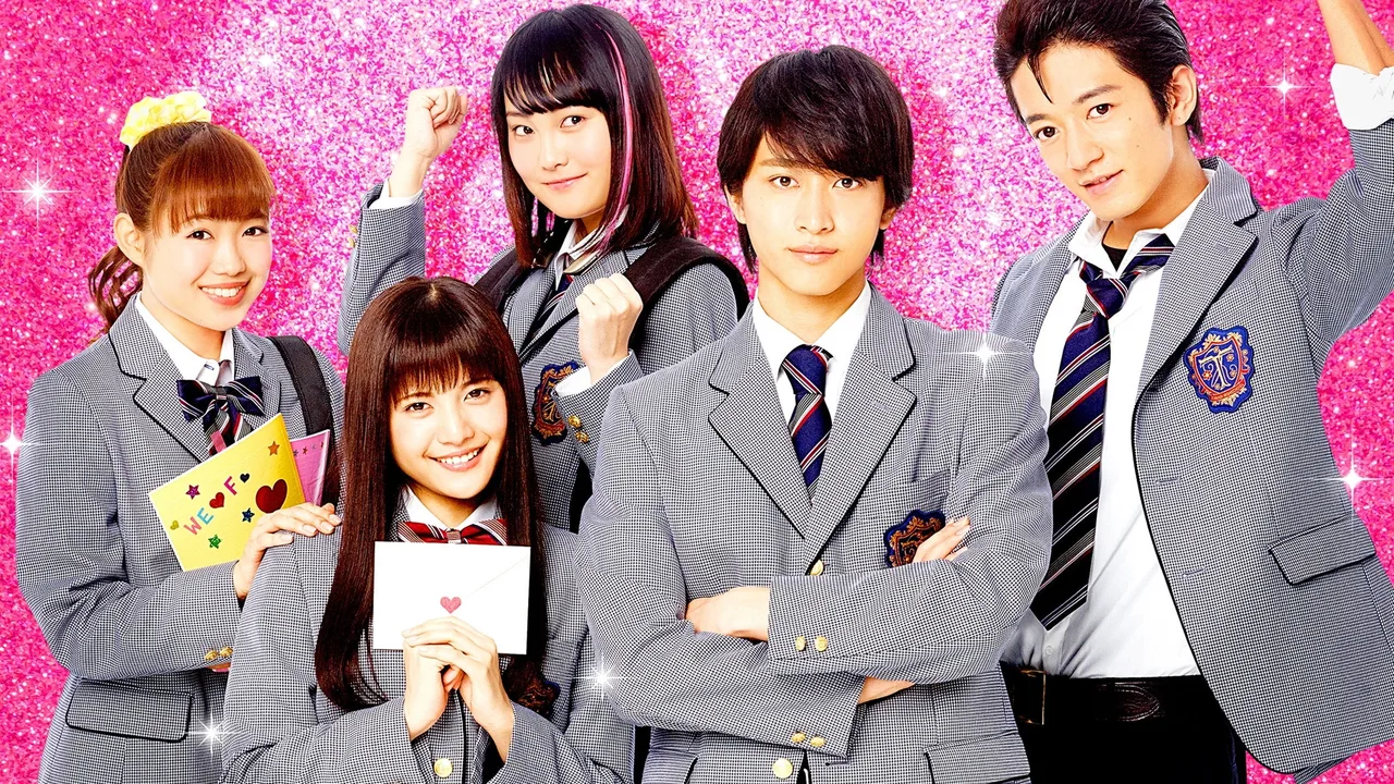 Mischievous Kiss the Movie Part 1: High School (2016)
