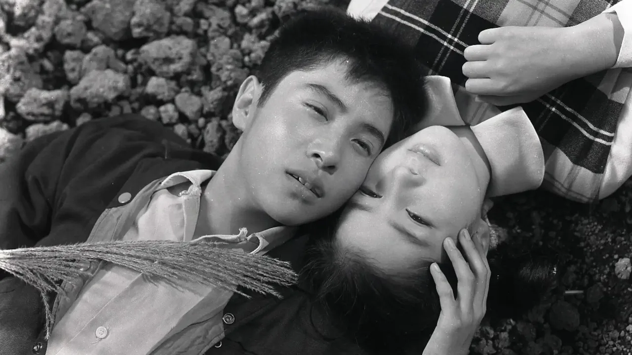 Girl in the Glass (1960)