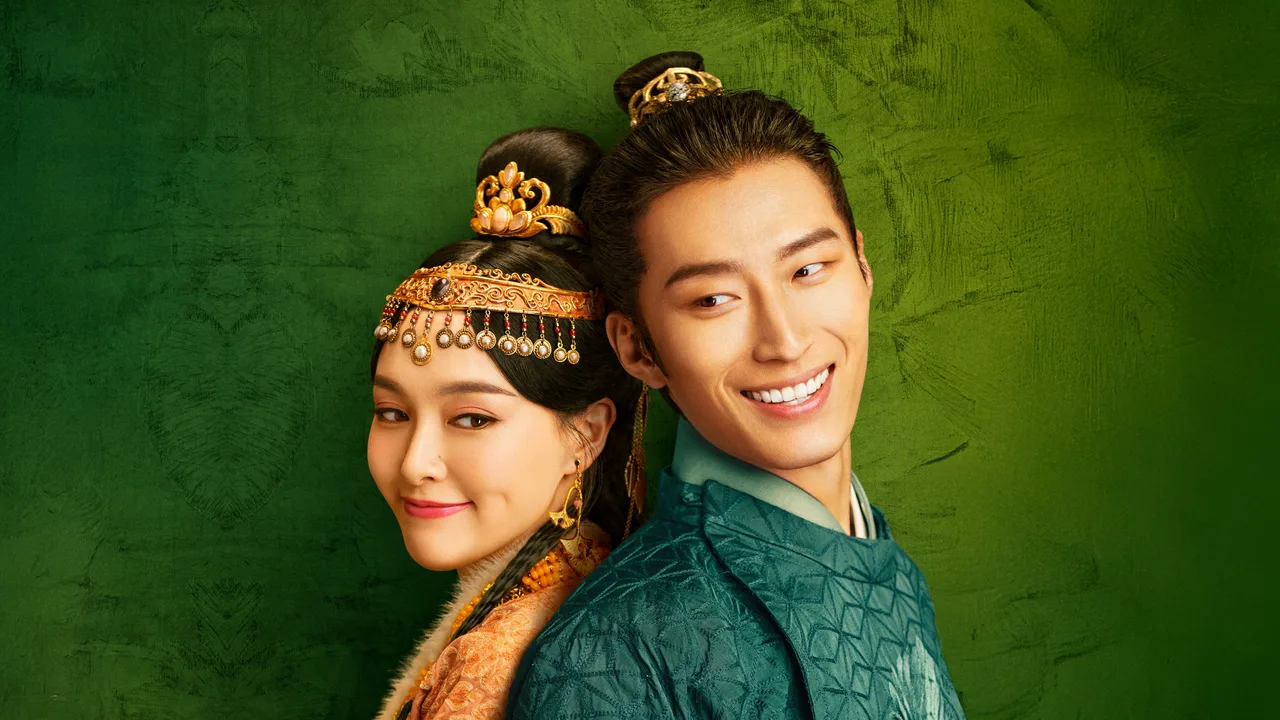 The Legend of Xiao Chuo (2020)