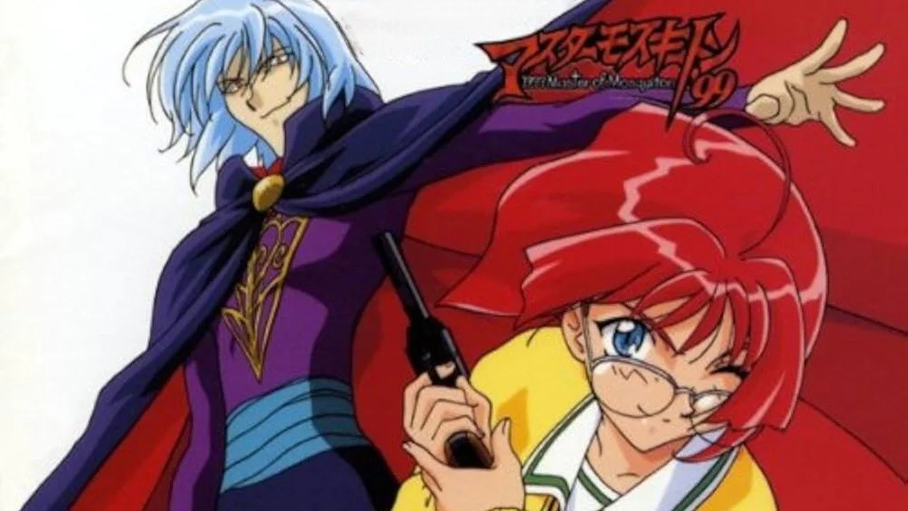 Master of Mosquiton '99 (1997)