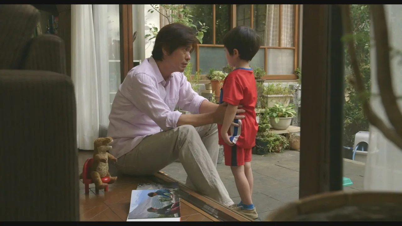 A Chair on the Plains (2013)