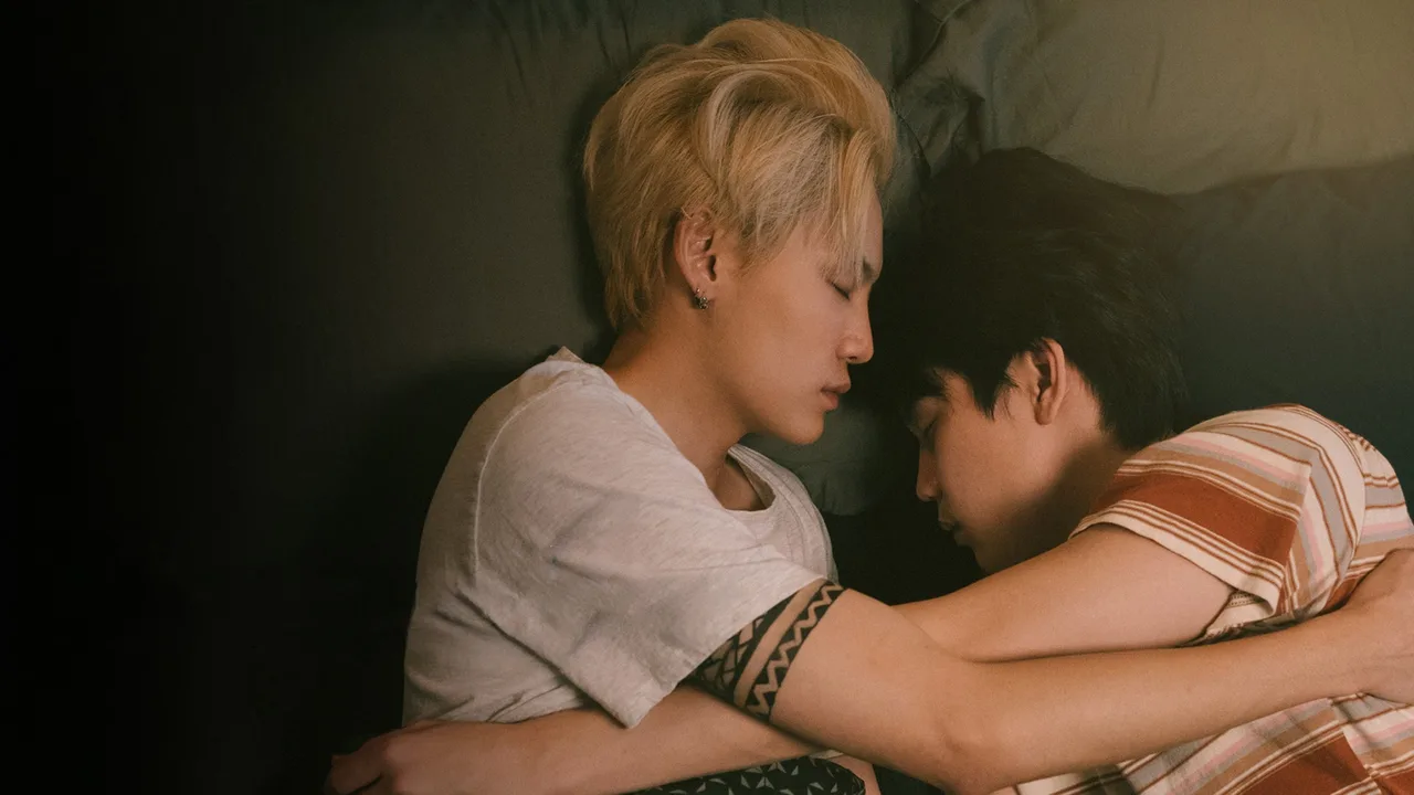 Between Us (2022)
