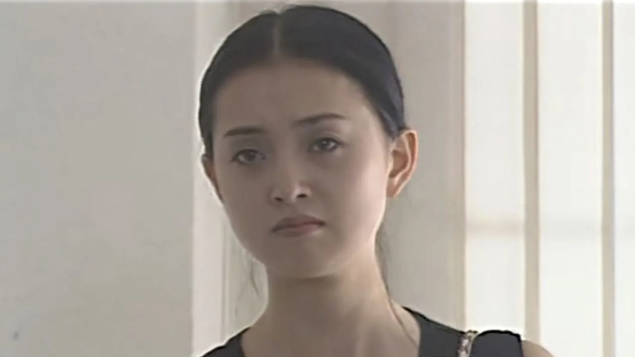 金钱游戏 (1997)