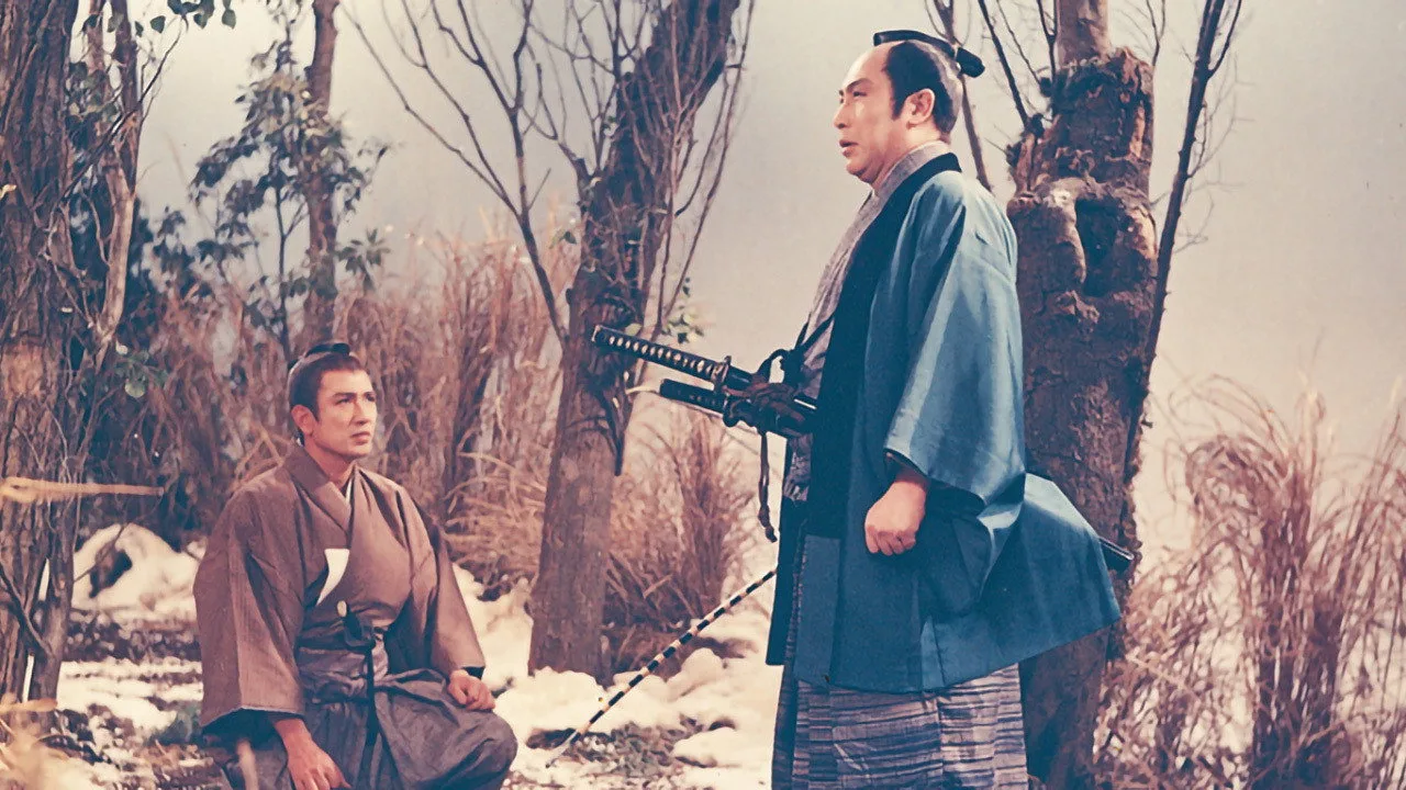 Life of a Flower (1963)