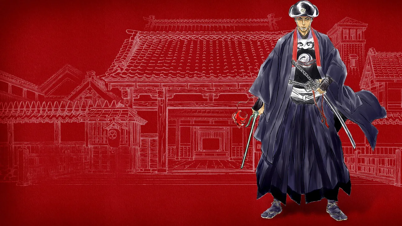 Onihei (2017)