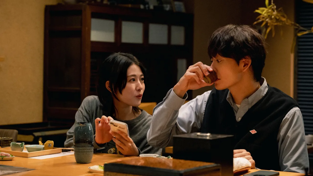 1122: For a Happy Marriage (2024)