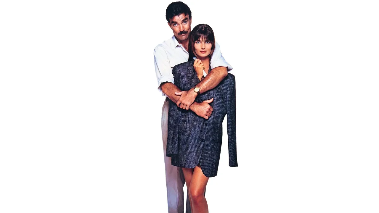 Her Alibi (1989)