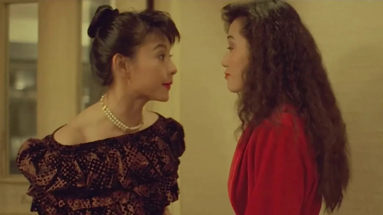 Beauty Investigator (1992)