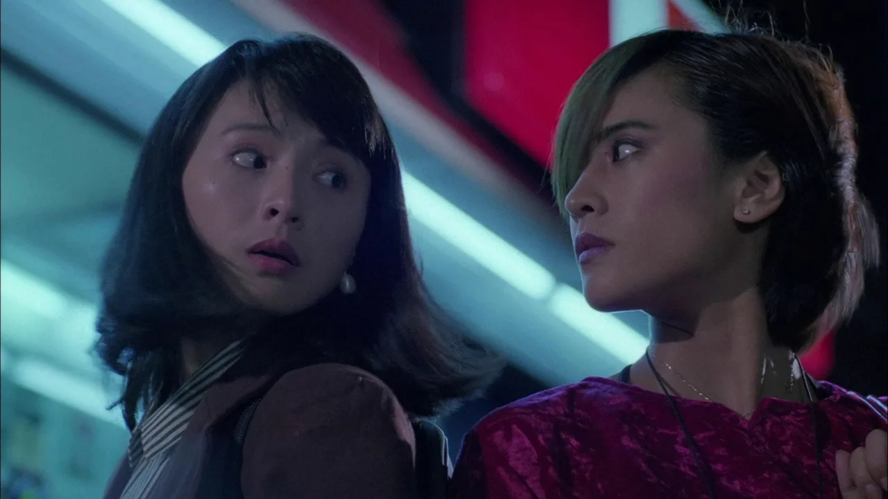 Angel Terminators 2 (1992)