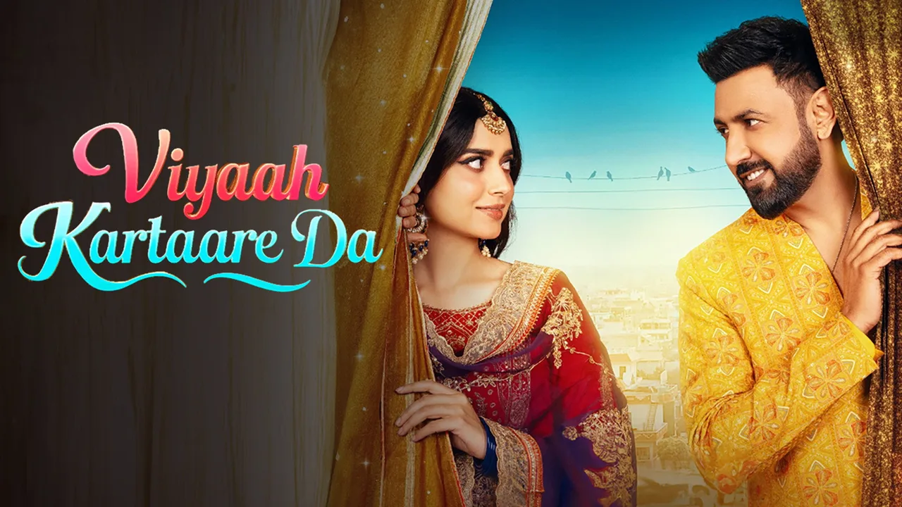 Viyaah Kartaare Da (2026)