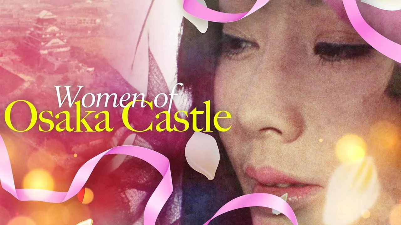 Women of Osaka Castle (1970)
