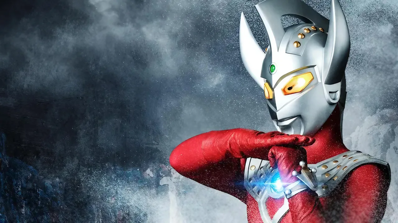 Ultraman Taro (1973)