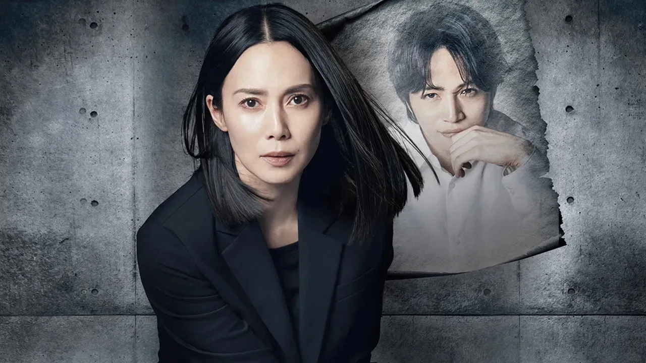 Giver Taker (2023)