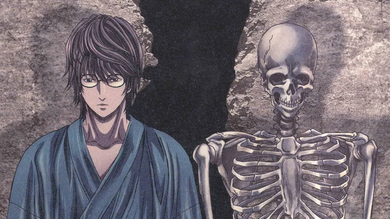 Aoi Bungaku Series (2009)