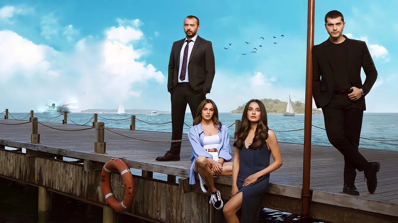 Last Summer (2021)