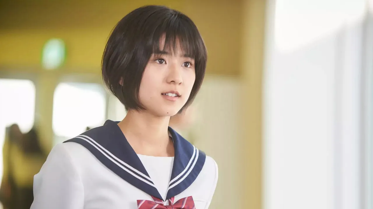 Principal: Am I In a Love Story? (2018)
