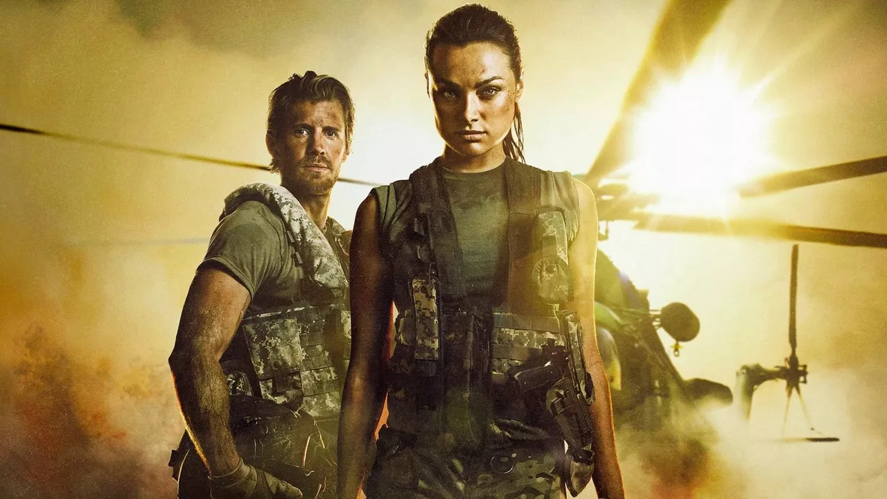 Valor (2017)