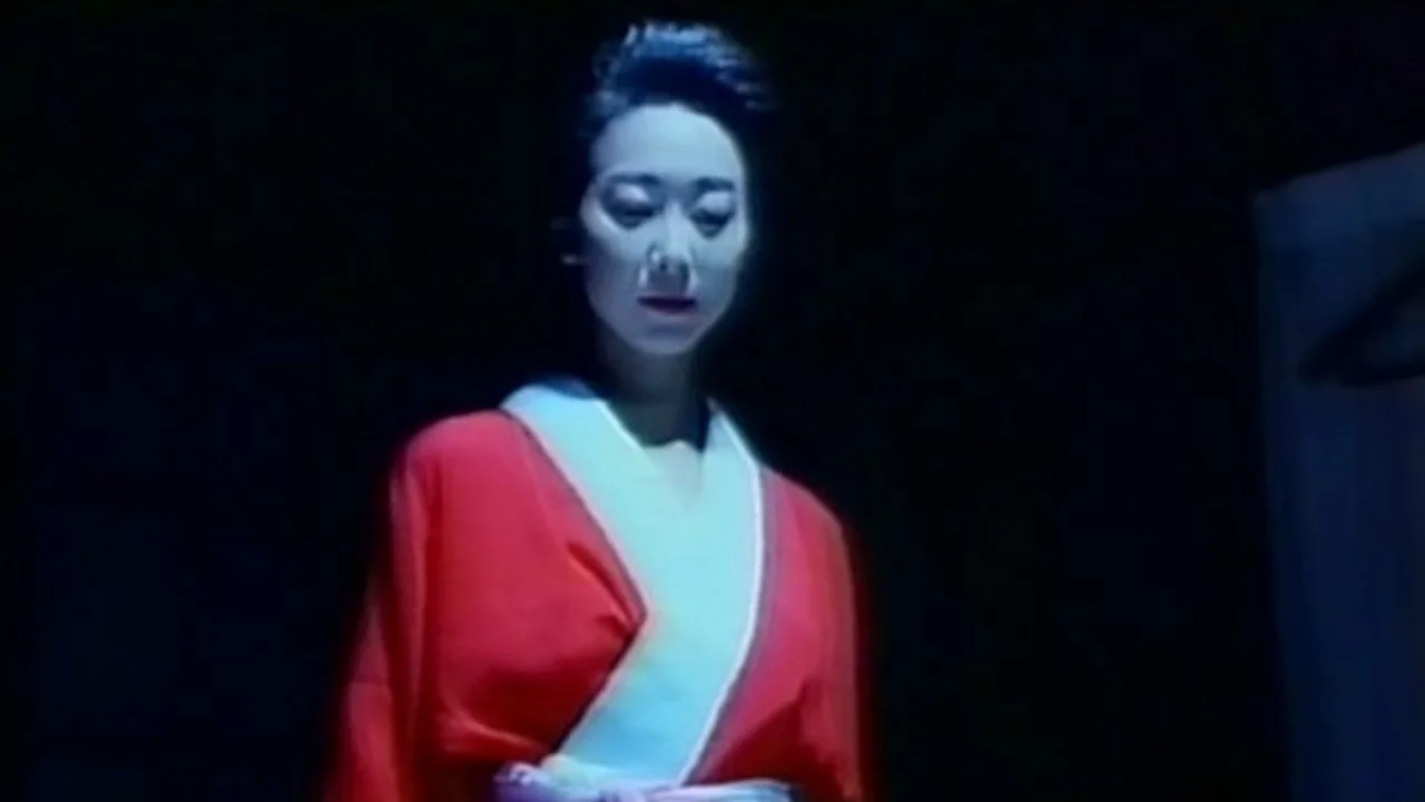 I Want it, I Want it, I’m Dying (1995)