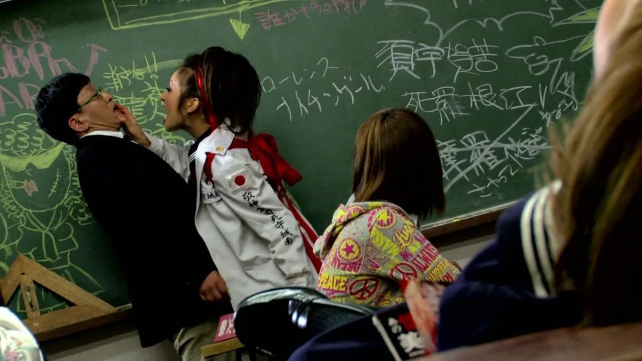 Bloodbath at Pinky High: Part 1 (2012)