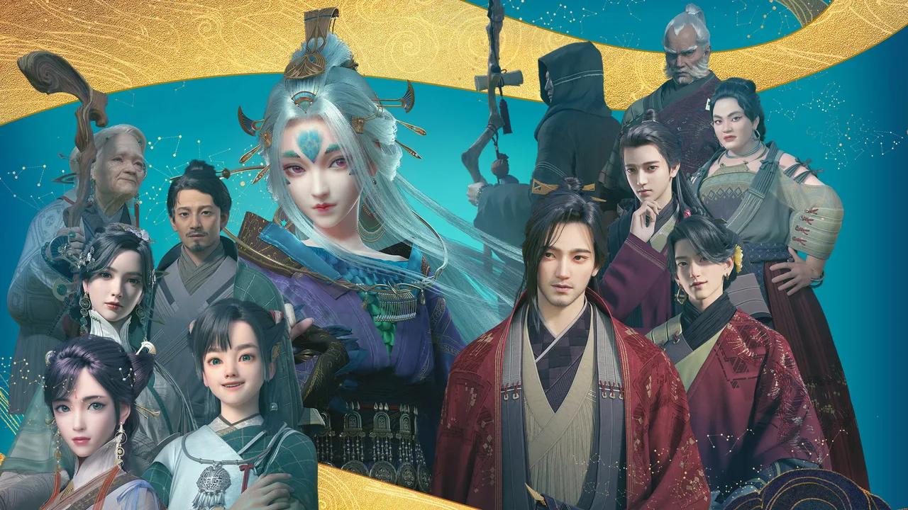 The Island of Siliang (2021)