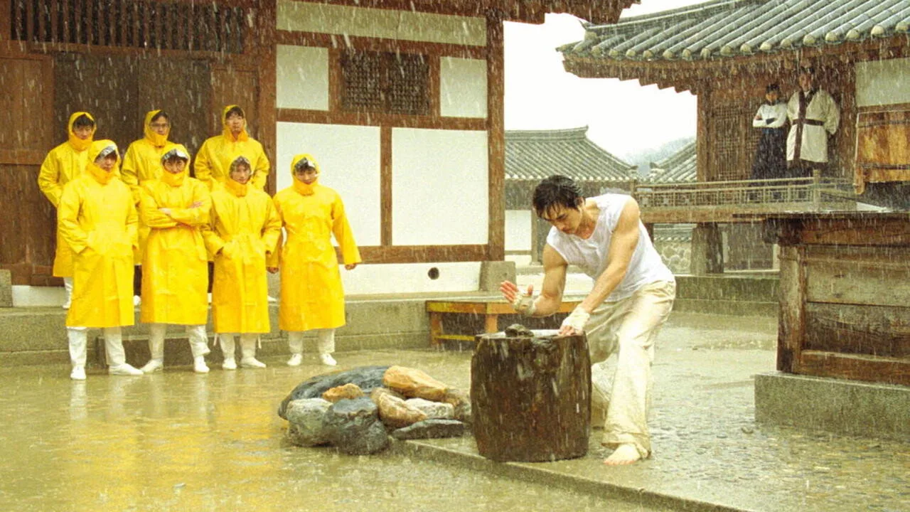 Sunday Seoul (2006)