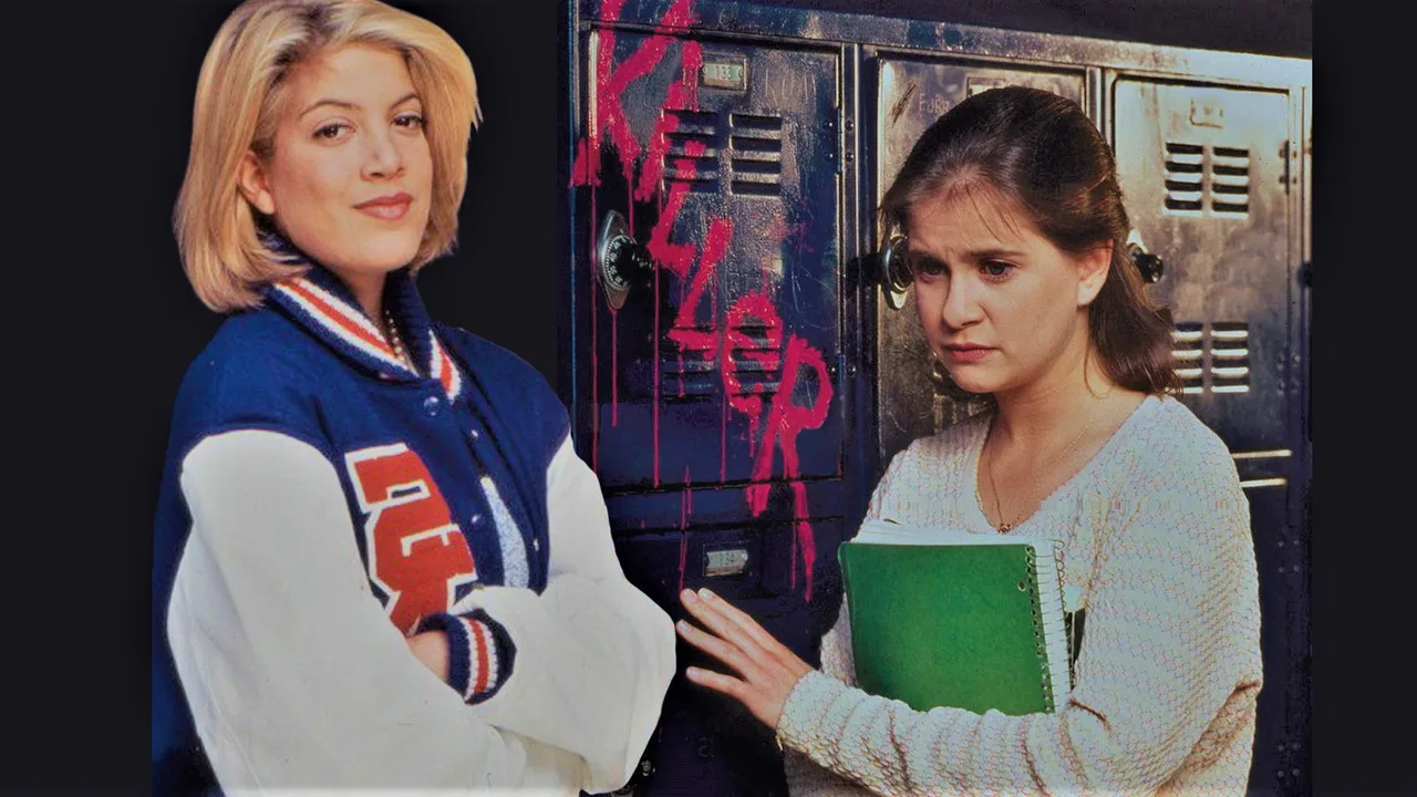 A Friend to Die For (1994)