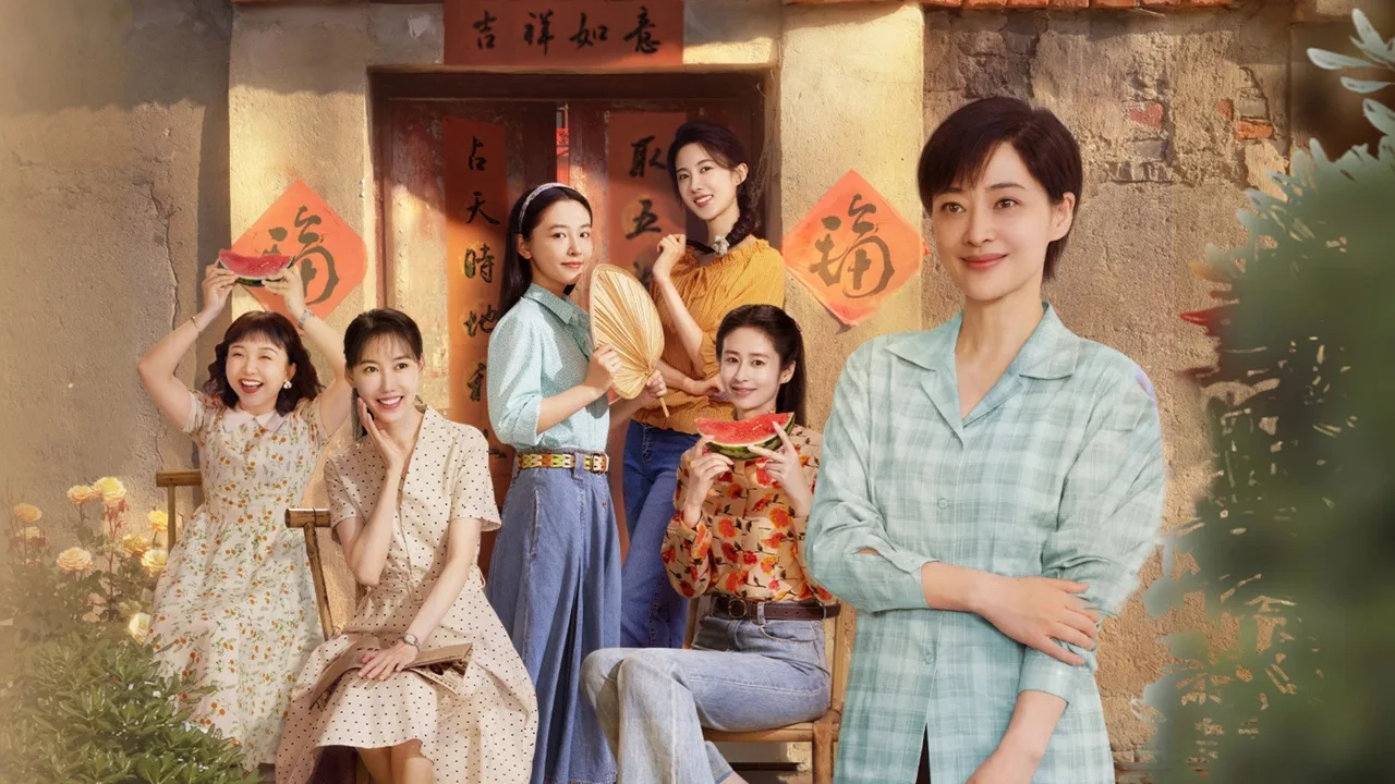Six Sisters (2025)