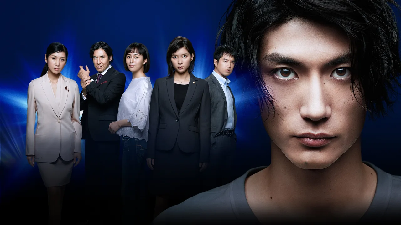 Two Weeks (2019)