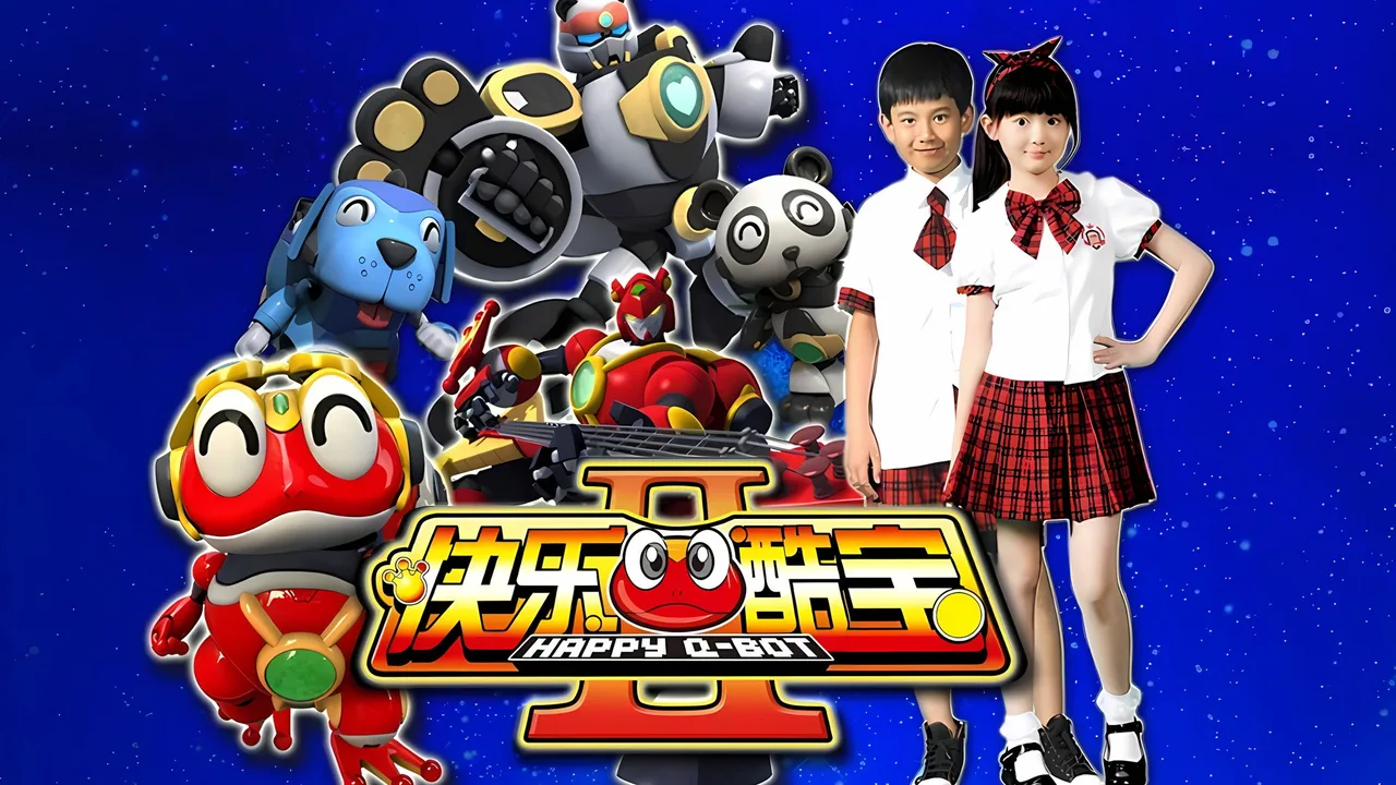 Happy Q-Bot (2012)