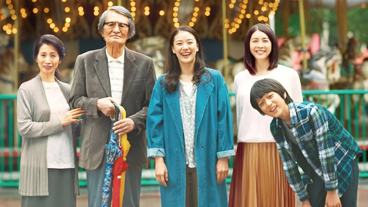 A Long Goodbye (2019)