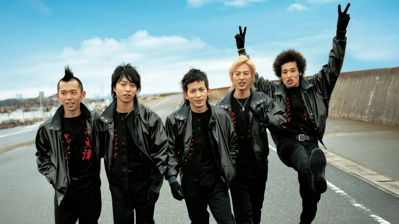 Kisarazu Cat's Eye (2002)