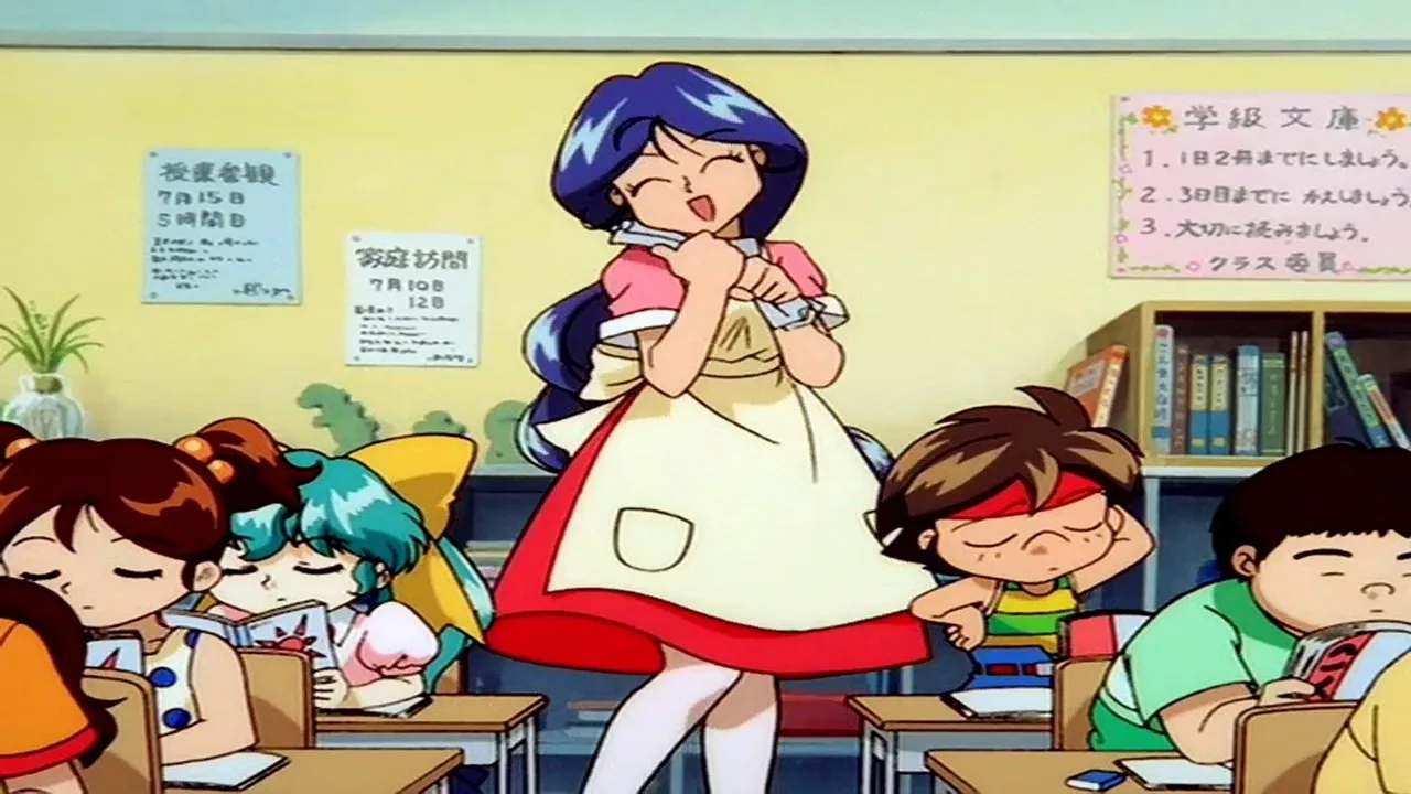 The Daichis Earth's Defense Family (2001)