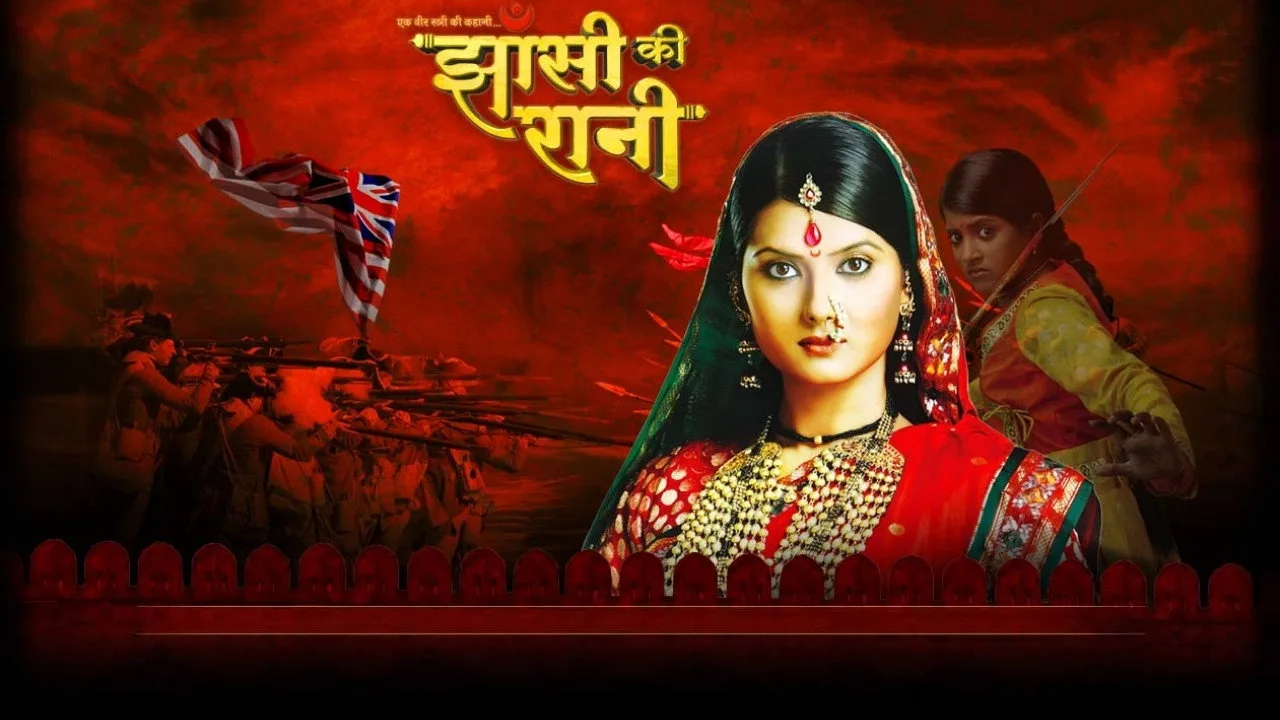 Queen of Jhansi (2009)
