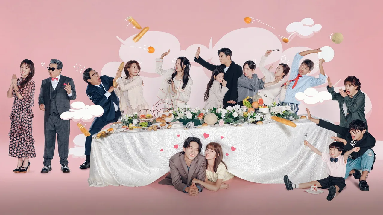 Unpredictable Family (2023)