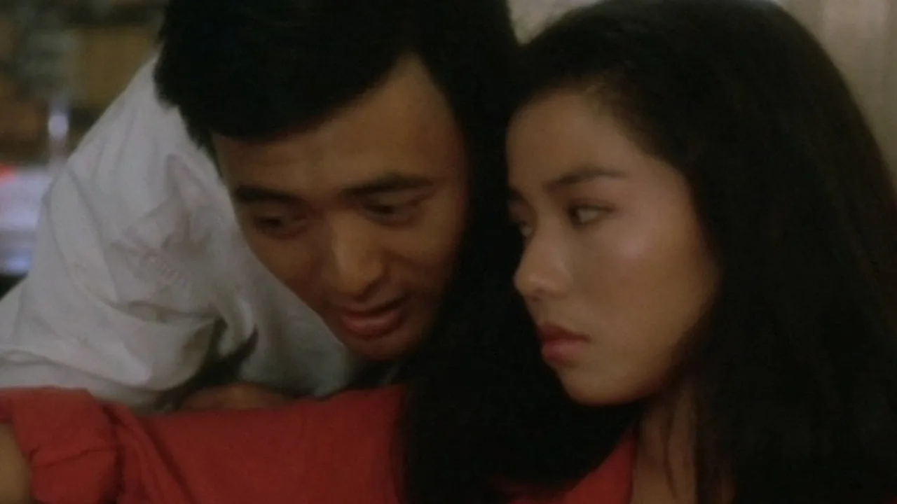 Women (1985)