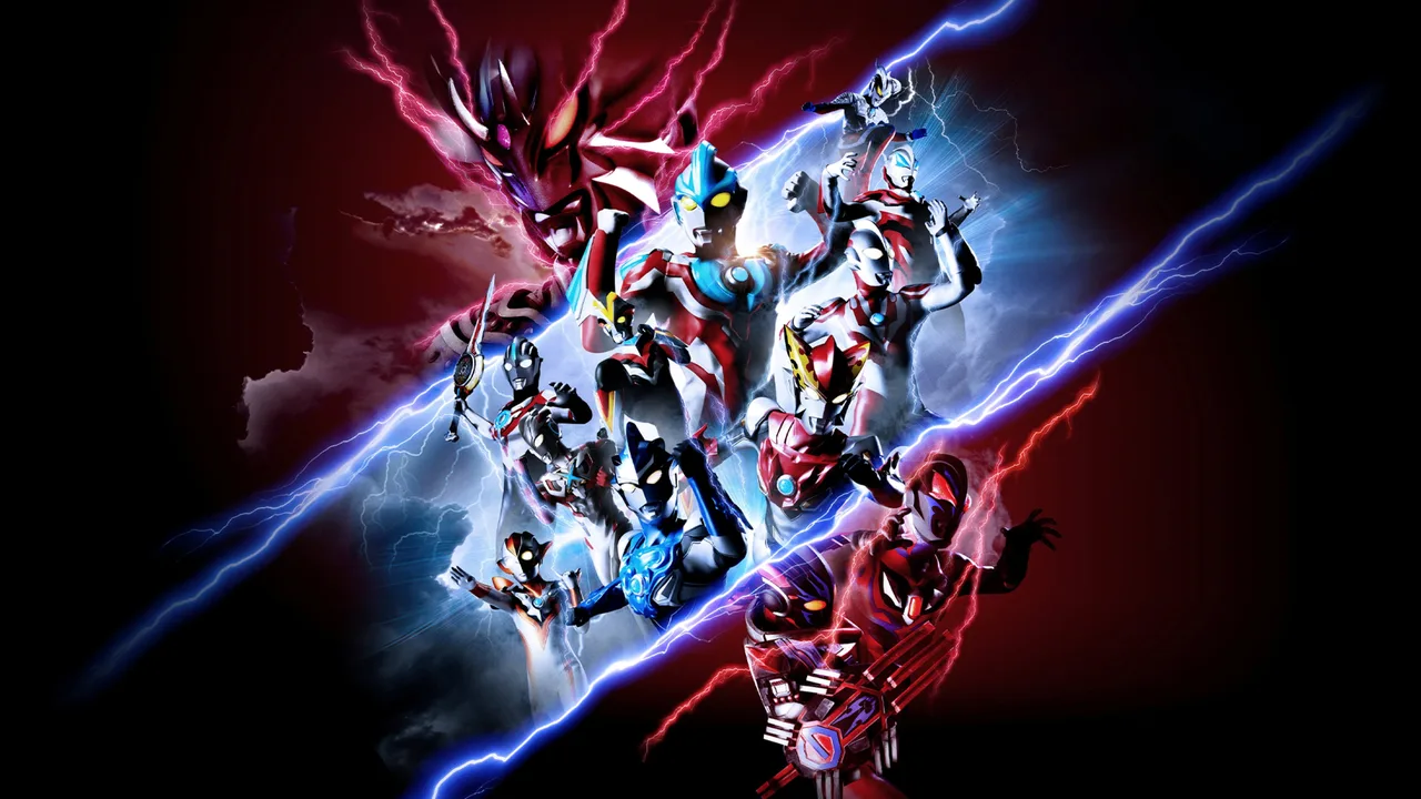 Ultra Galaxy Fight: New Generation Heroes (2019)