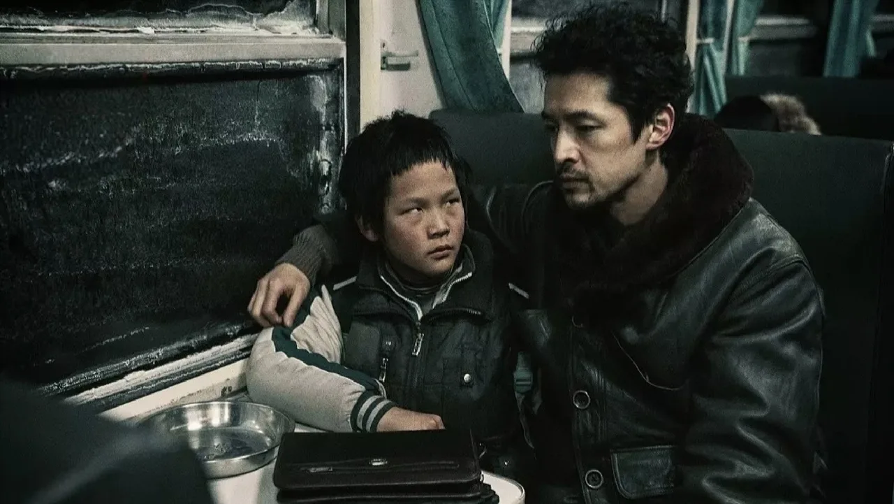 Family At Large (2025)