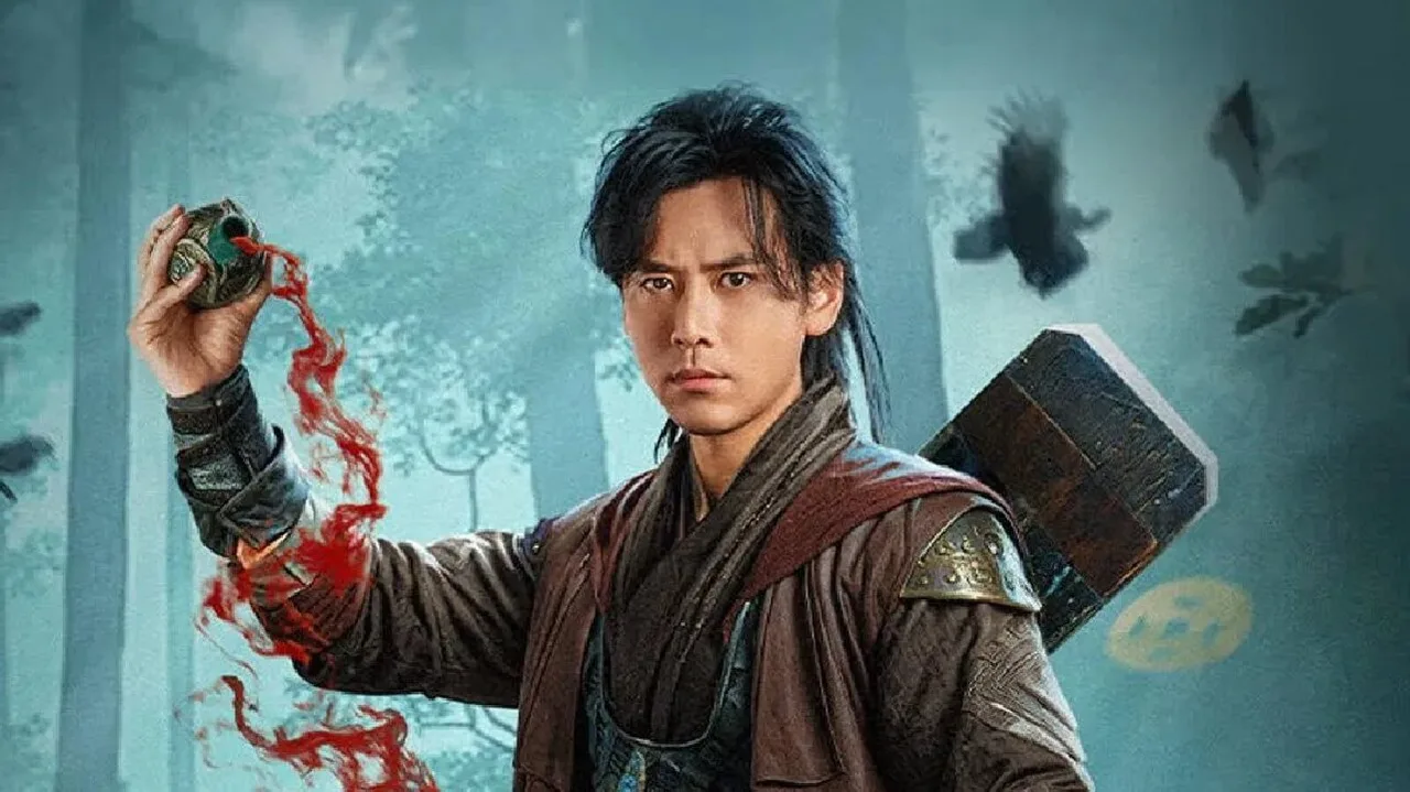 The Demon Hunter (2025)