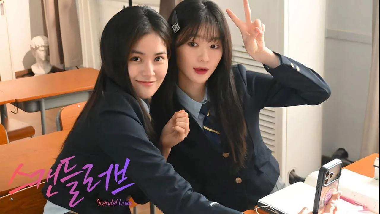 Scandal love (2026)